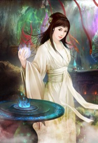 女媧 （已完結）小雞和高幹