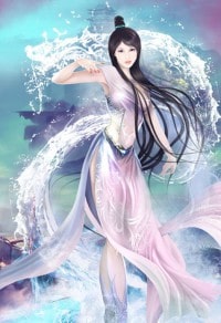 狂野豔逍遙